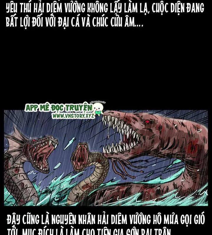 Đọc truyện U Minh Ngụy Tượng - Chap 247