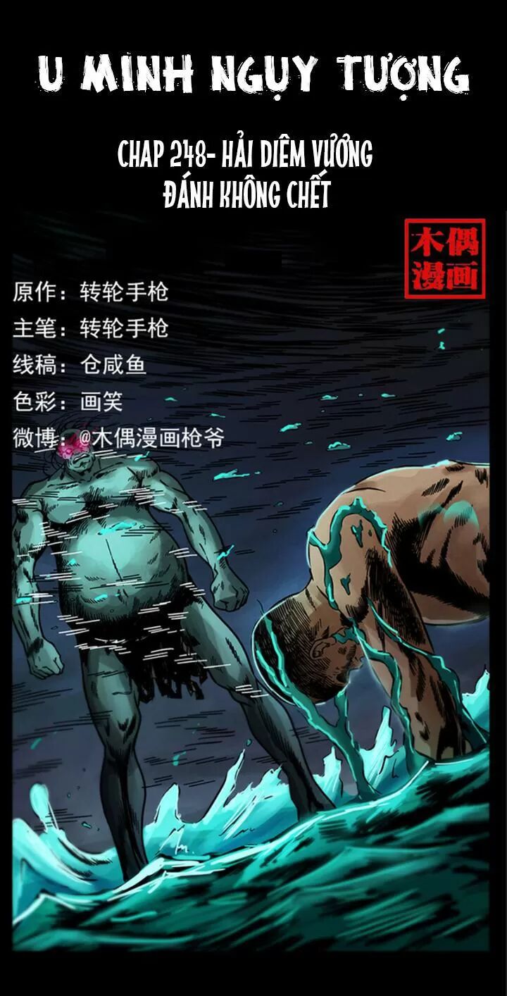 Đọc truyện U Minh Ngụy Tượng - Chap 248