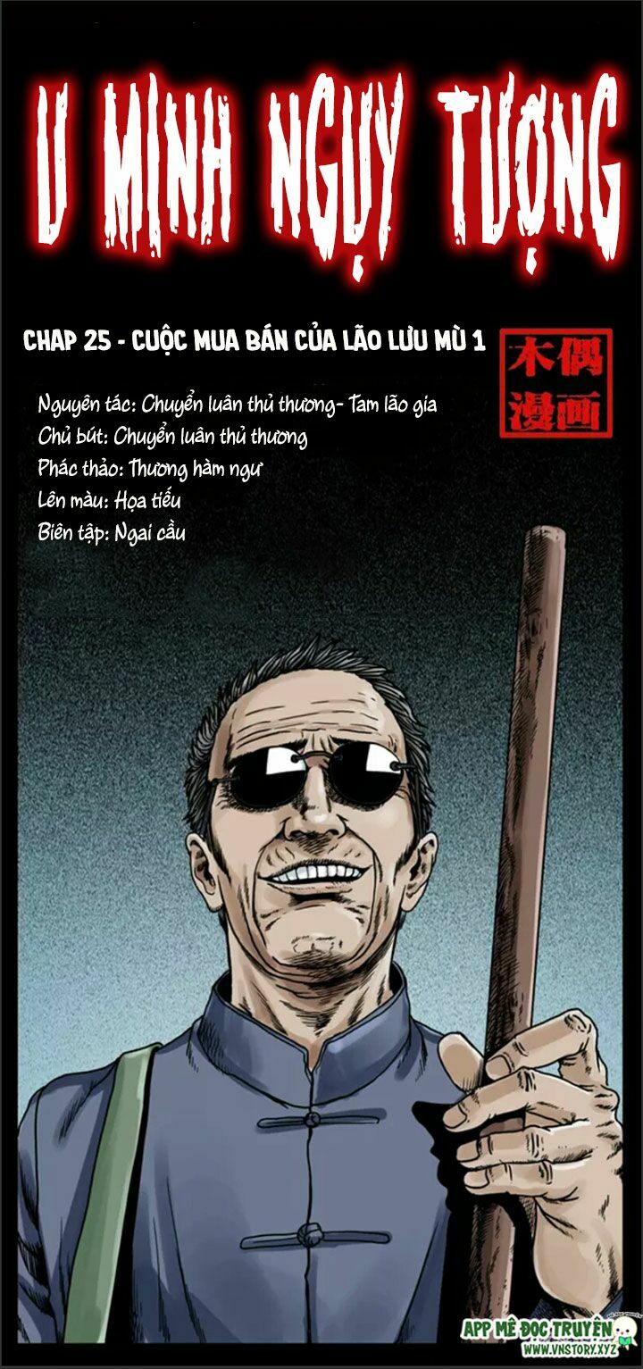 Đọc truyện U Minh Ngụy Tượng - Chap 25