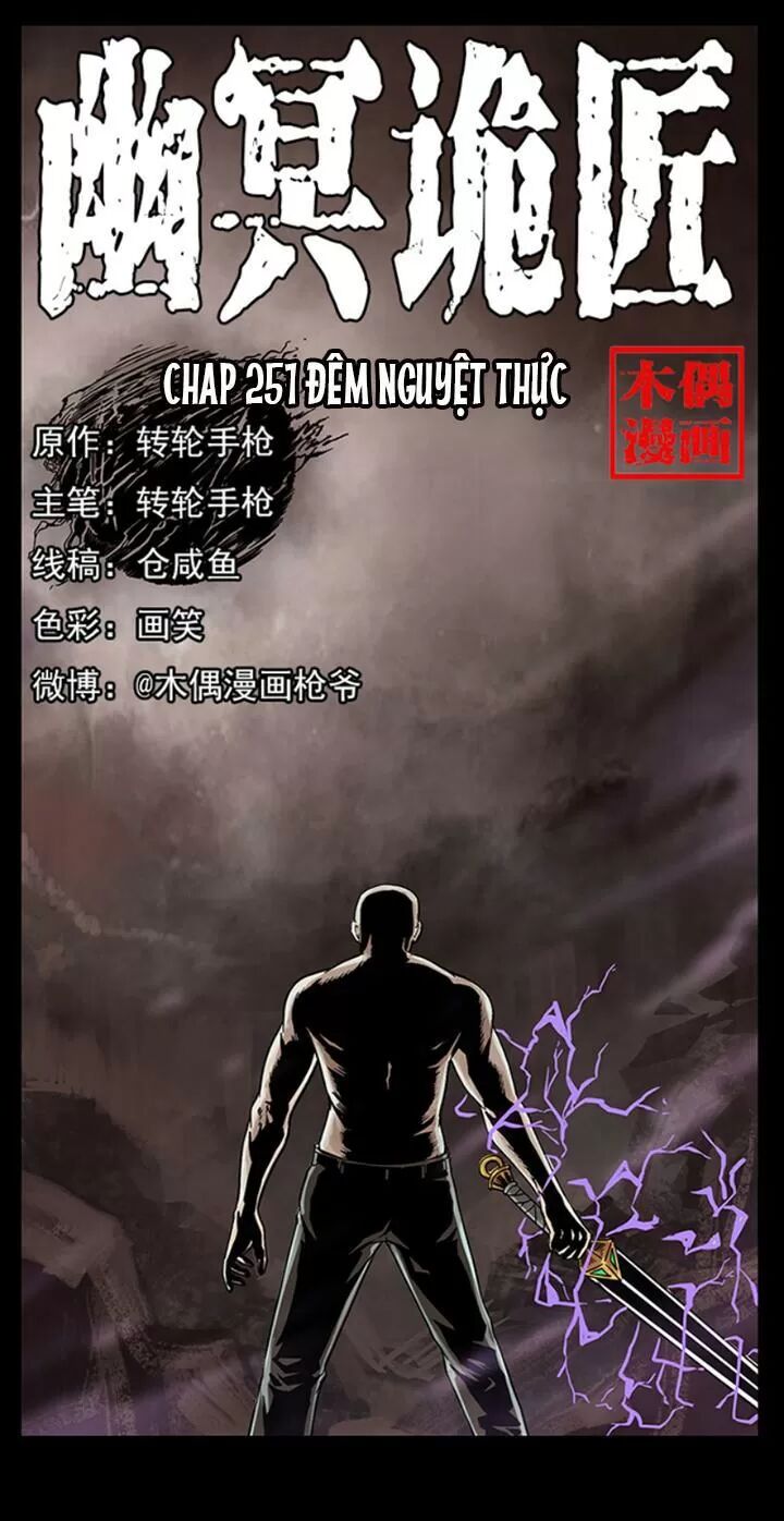 Đọc truyện U Minh Ngụy Tượng - Chap 251