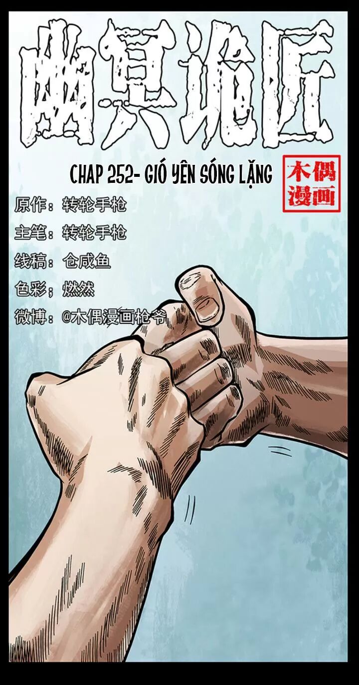 Đọc truyện U Minh Ngụy Tượng - Chap 252