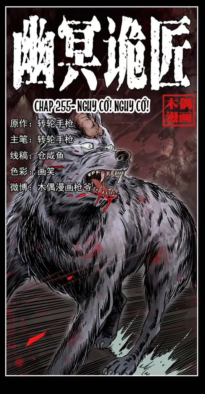 Đọc truyện U Minh Ngụy Tượng - Chap 255