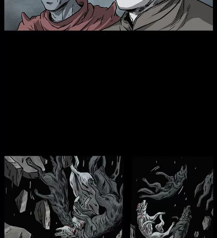 Đọc truyện U Minh Ngụy Tượng - Chap 255