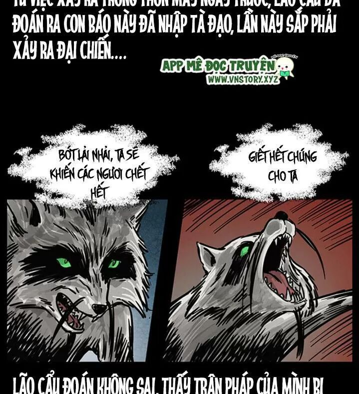 Đọc truyện U Minh Ngụy Tượng - Chap 255