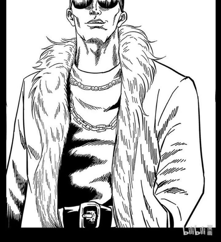 Đọc truyện U Minh Ngụy Tượng - Chap 255