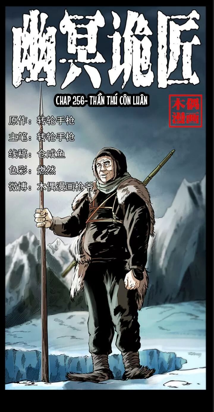 Đọc truyện U Minh Ngụy Tượng - Chap 256