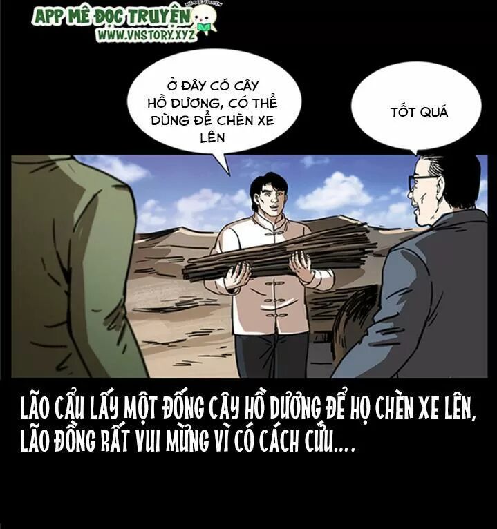 Đọc truyện U Minh Ngụy Tượng - Chap 258