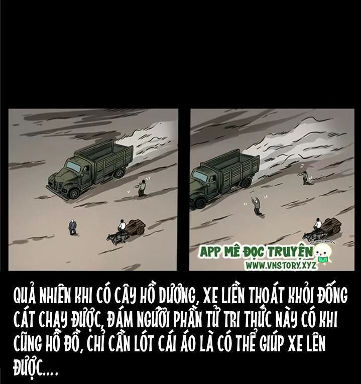 Đọc truyện U Minh Ngụy Tượng - Chap 258