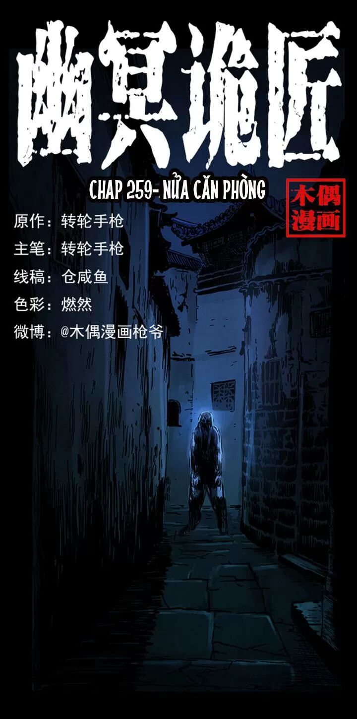 Đọc truyện U Minh Ngụy Tượng - Chap 259