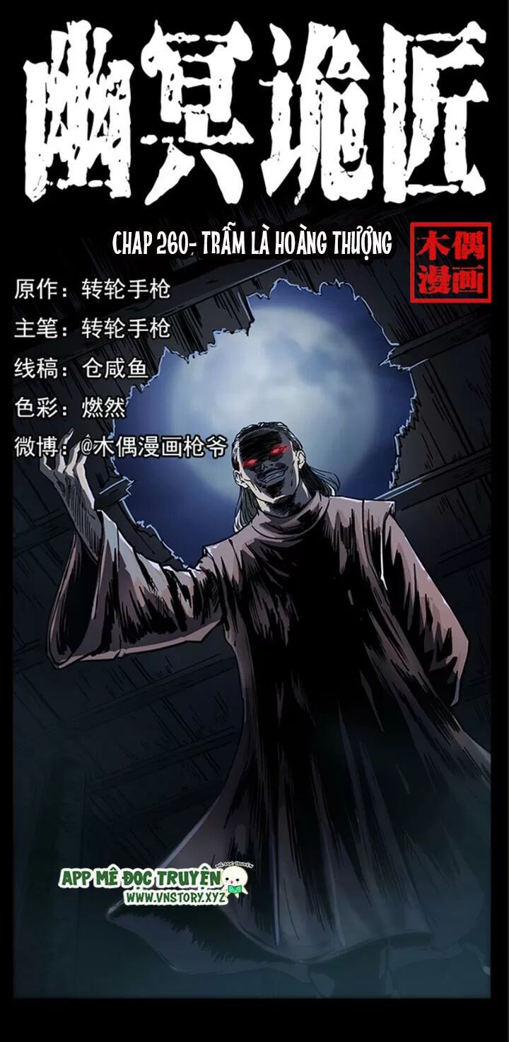 Đọc truyện U Minh Ngụy Tượng - Chap 260