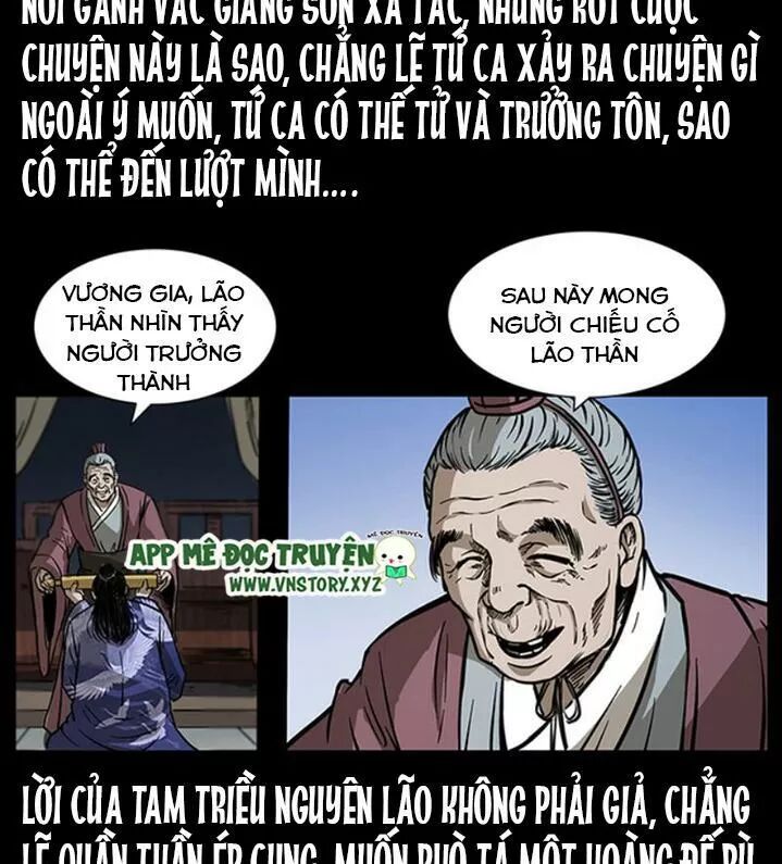 Đọc truyện U Minh Ngụy Tượng - Chap 260