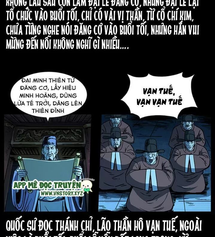 Đọc truyện U Minh Ngụy Tượng - Chap 260