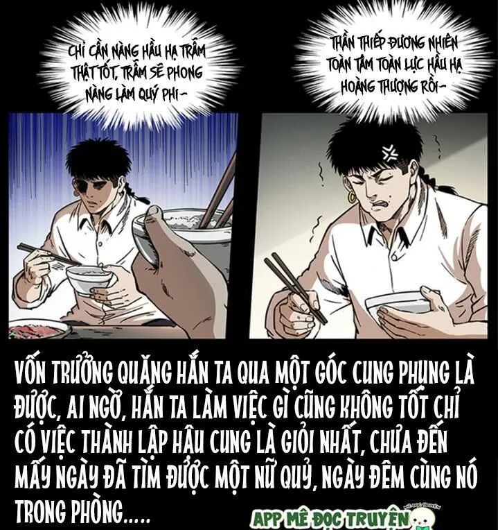 Đọc truyện U Minh Ngụy Tượng - Chap 261