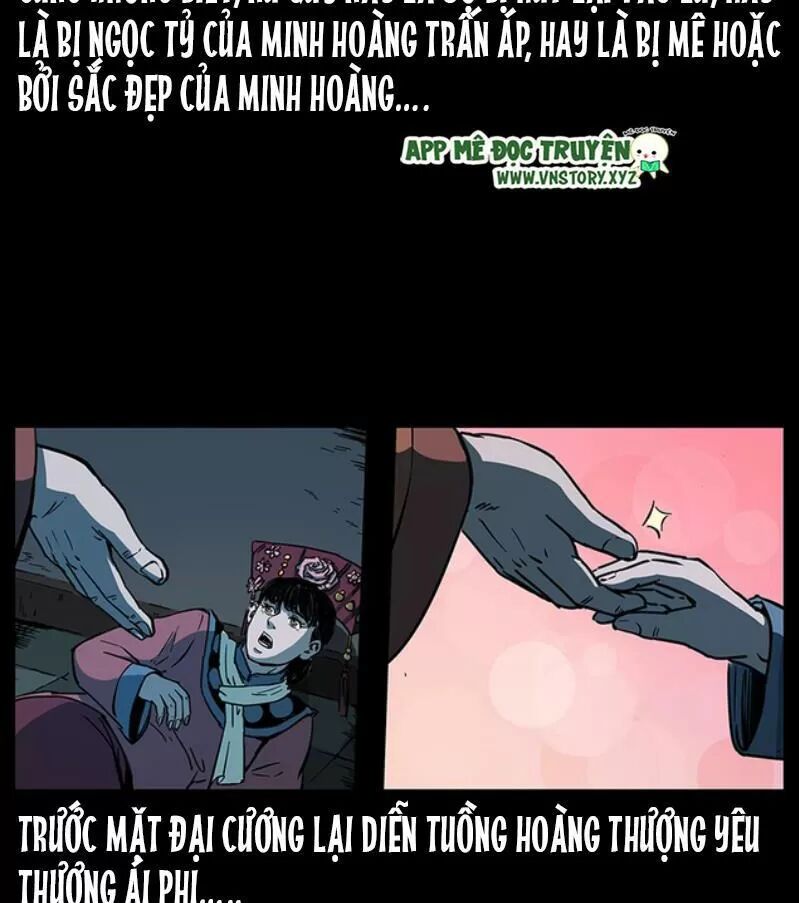 Đọc truyện U Minh Ngụy Tượng - Chap 262