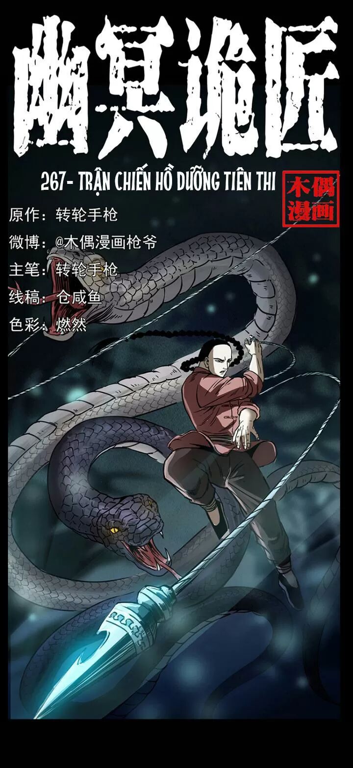 Đọc truyện U Minh Ngụy Tượng - Chap 267