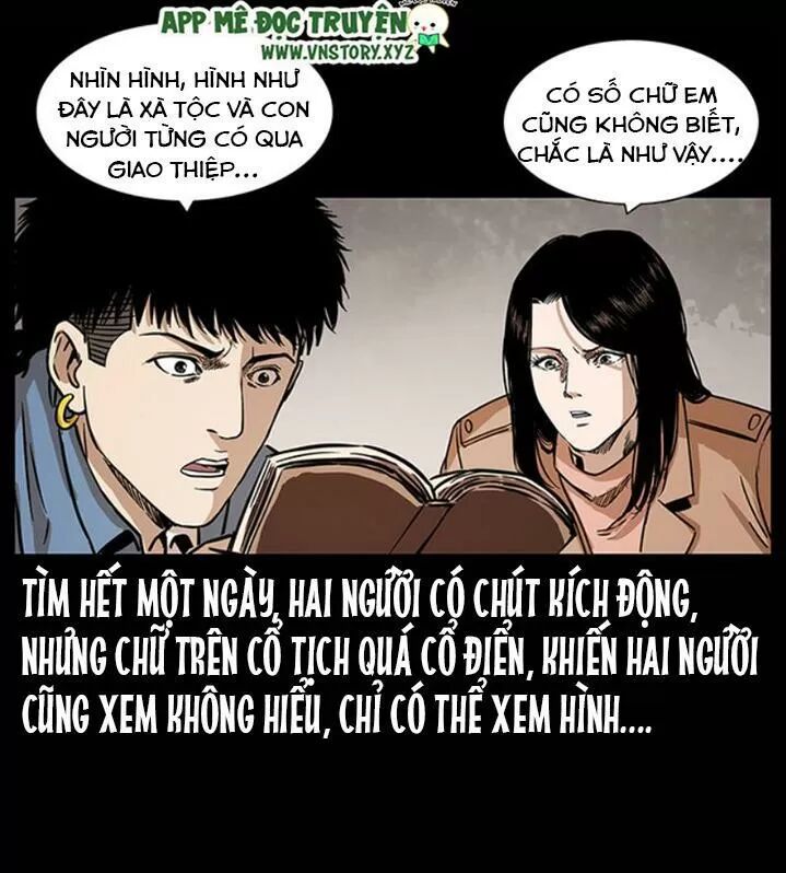 Đọc truyện U Minh Ngụy Tượng - Chap 267