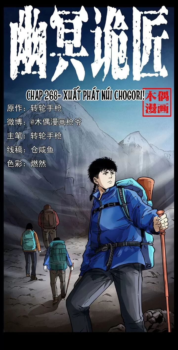 Đọc truyện U Minh Ngụy Tượng - Chap 268