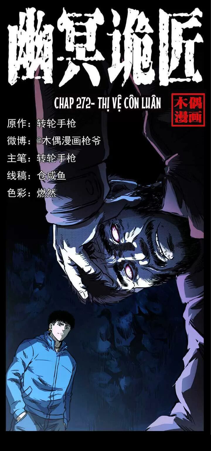 Đọc truyện U Minh Ngụy Tượng - Chap 272