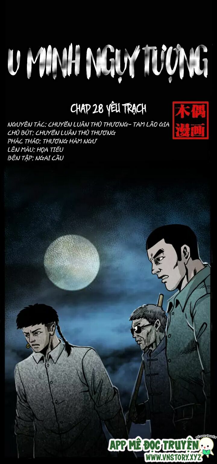 Đọc truyện U Minh Ngụy Tượng - Chap 28