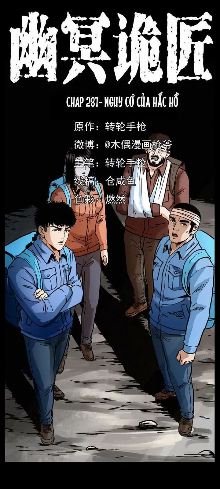 Đọc truyện U Minh Ngụy Tượng - Chap 281