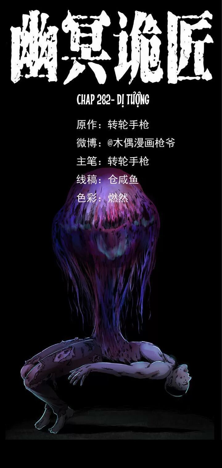 Đọc truyện U Minh Ngụy Tượng - Chap 282