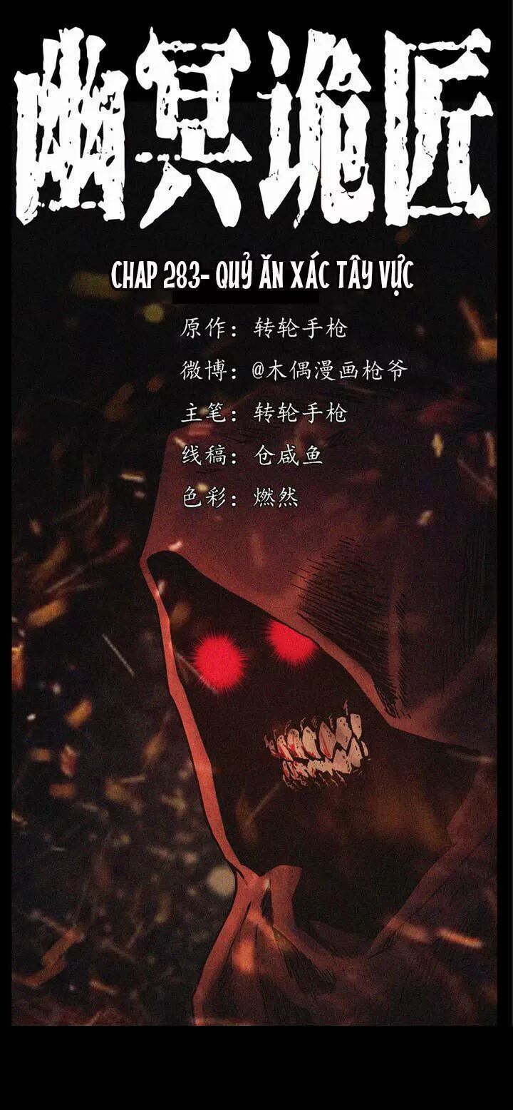 Đọc truyện U Minh Ngụy Tượng - Chap 283