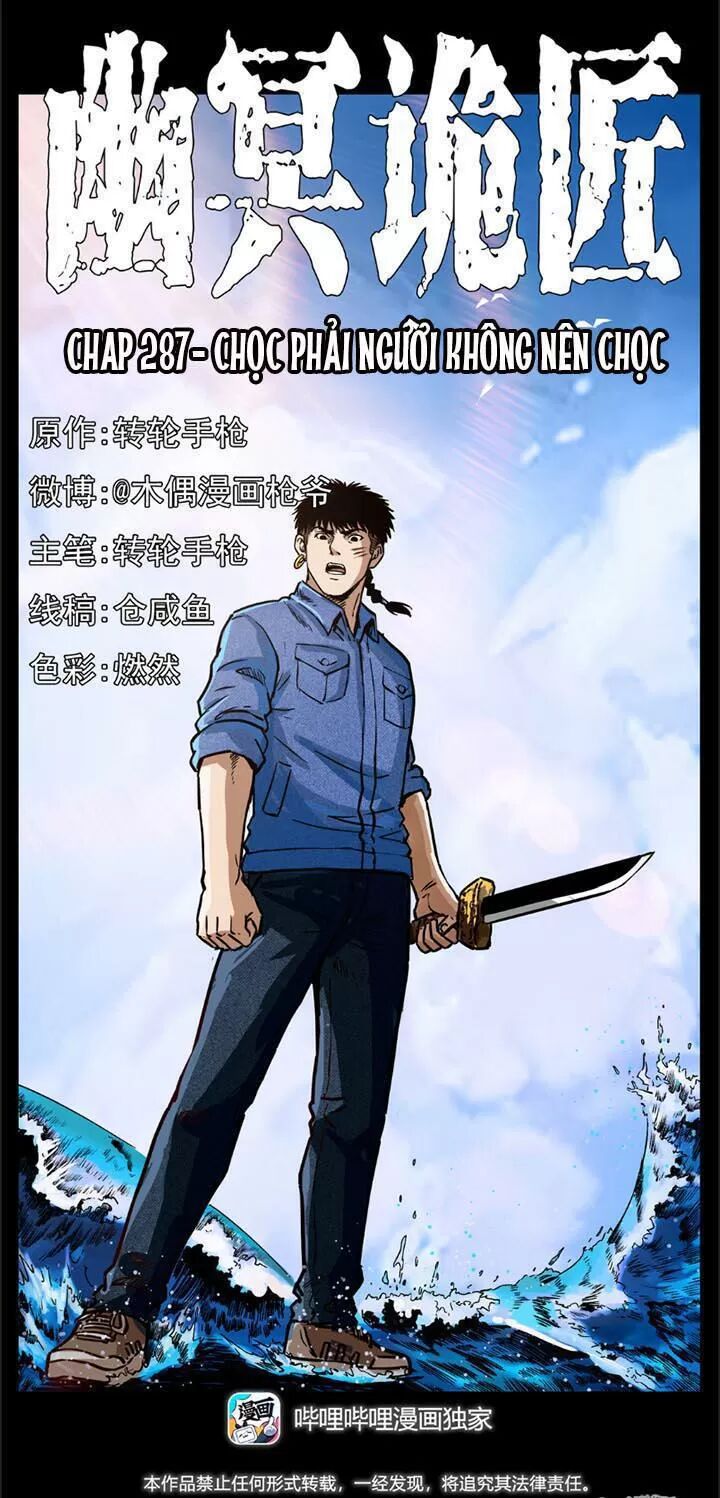 Đọc truyện U Minh Ngụy Tượng - Chap 287