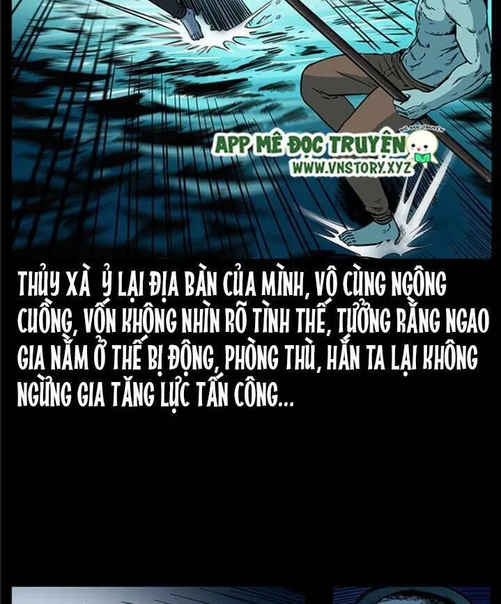 Đọc truyện U Minh Ngụy Tượng - Chap 288