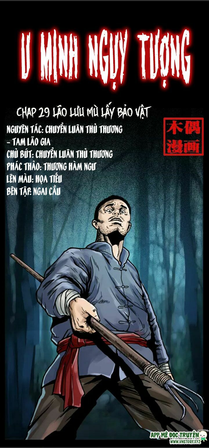 Đọc truyện U Minh Ngụy Tượng - Chap 29