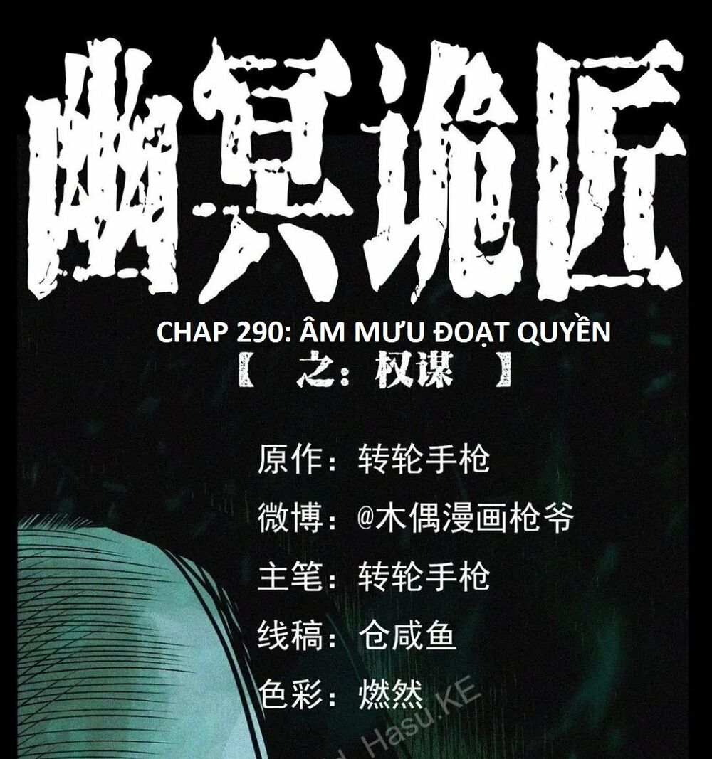 Đọc truyện U Minh Ngụy Tượng - Chap 290