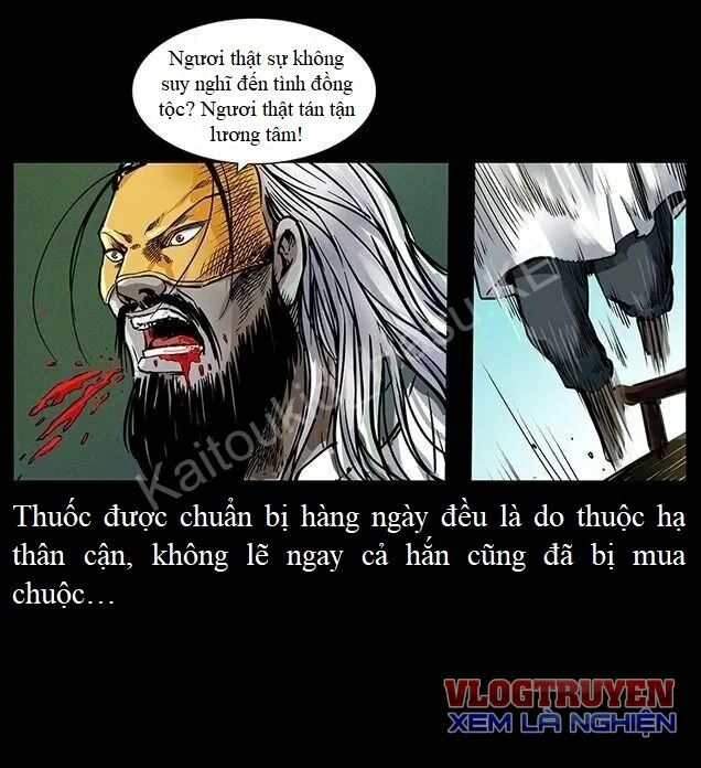 Đọc truyện U Minh Ngụy Tượng - Chap 290