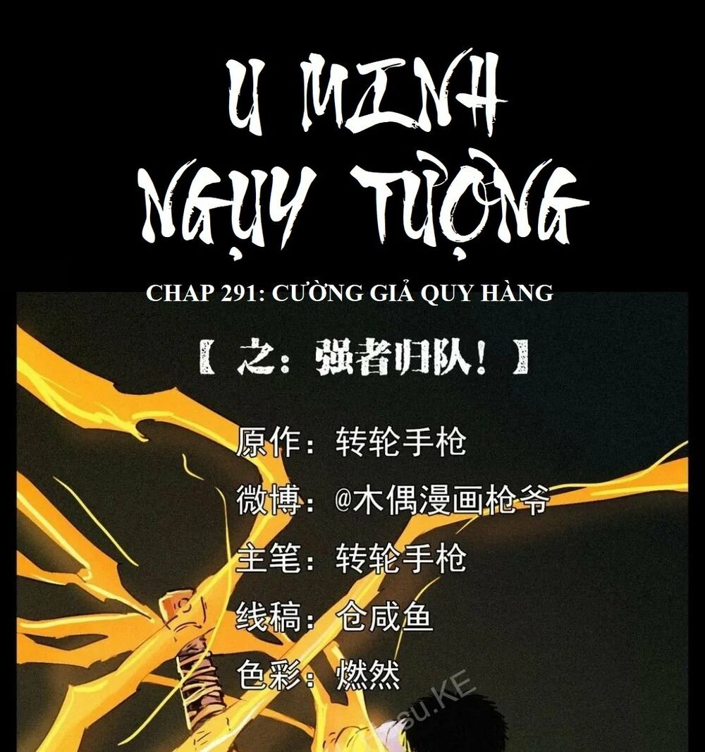 Đọc truyện U Minh Ngụy Tượng - Chap 291