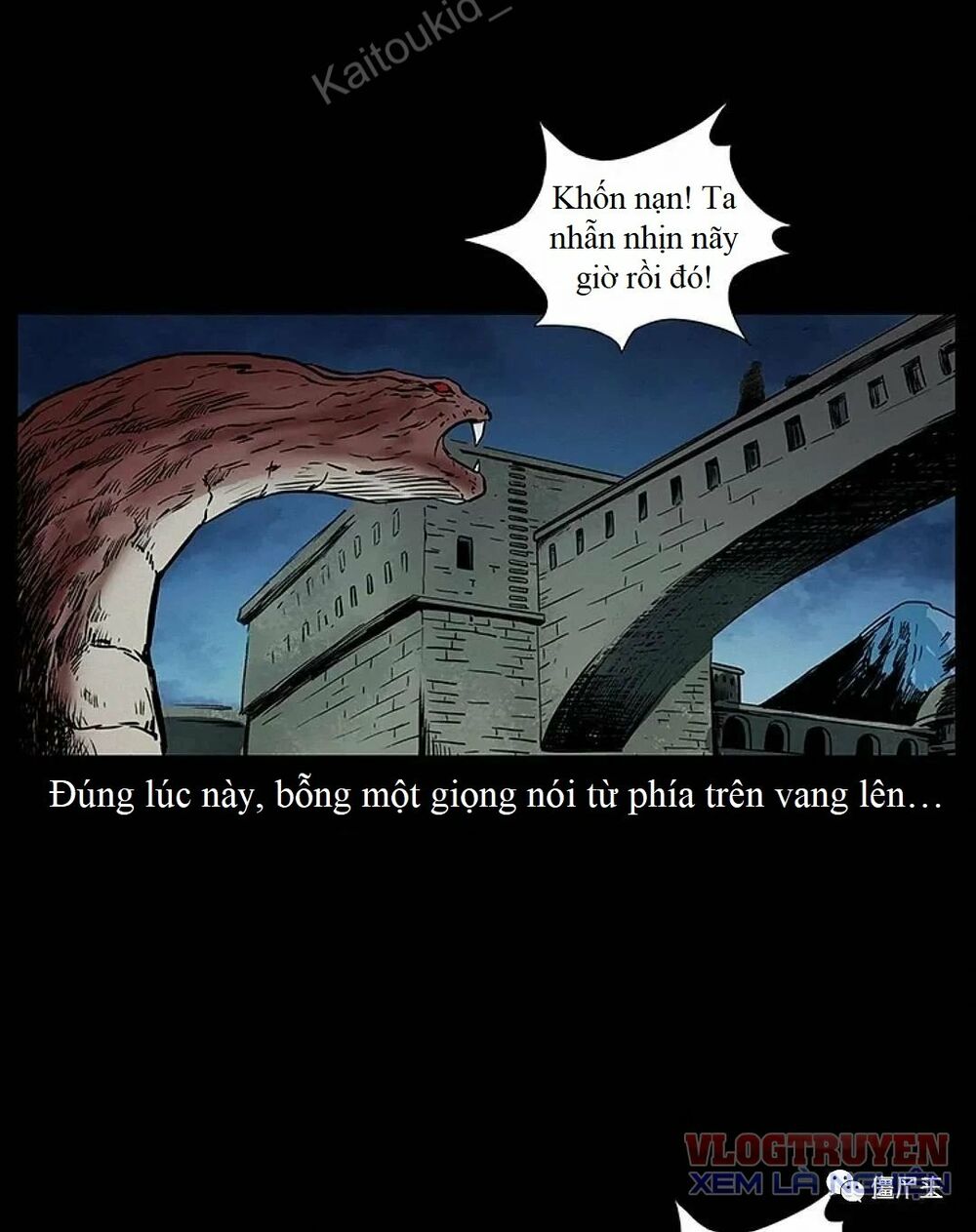 Đọc truyện U Minh Ngụy Tượng - Chap 291