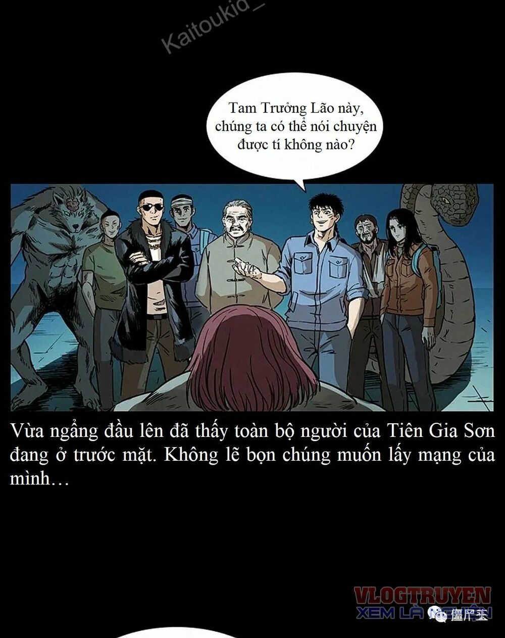 Đọc truyện U Minh Ngụy Tượng - Chap 291