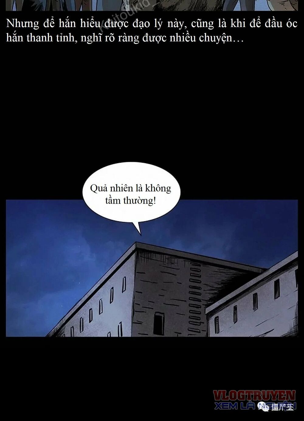 Đọc truyện U Minh Ngụy Tượng - Chap 291