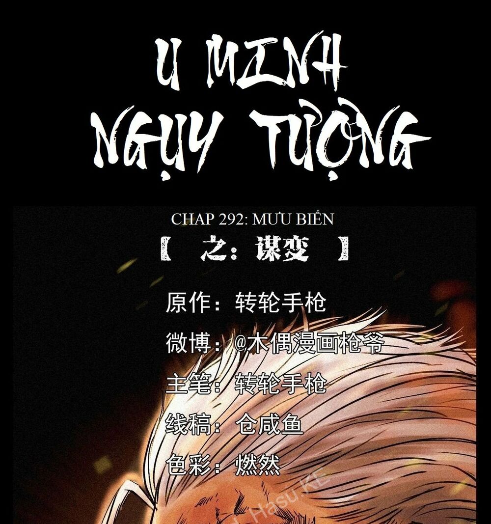 Đọc truyện U Minh Ngụy Tượng - Chap 292