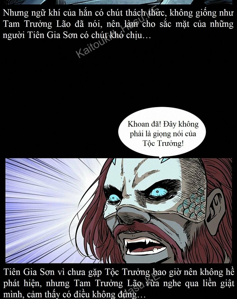 Đọc truyện U Minh Ngụy Tượng - Chap 292