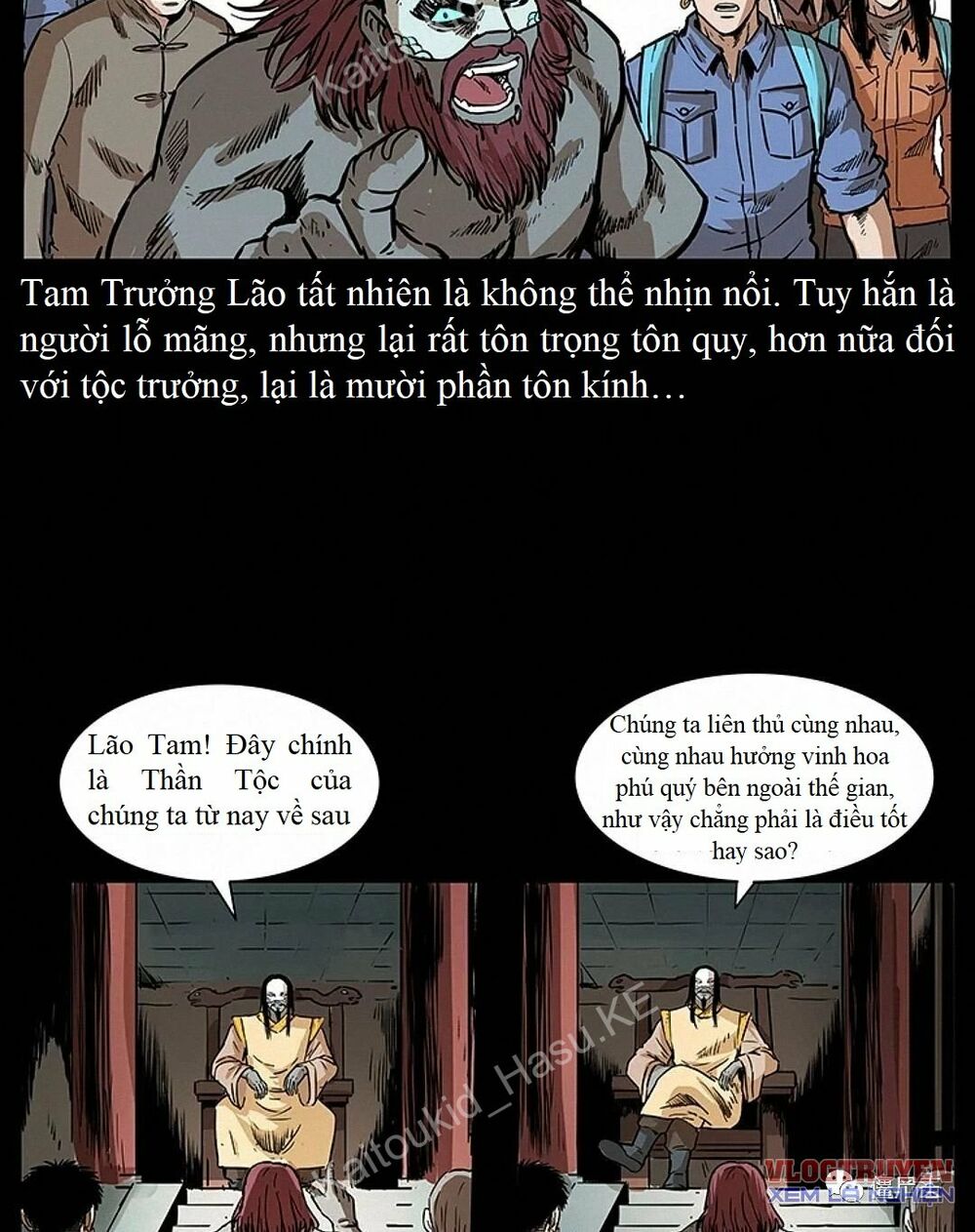 Đọc truyện U Minh Ngụy Tượng - Chap 292