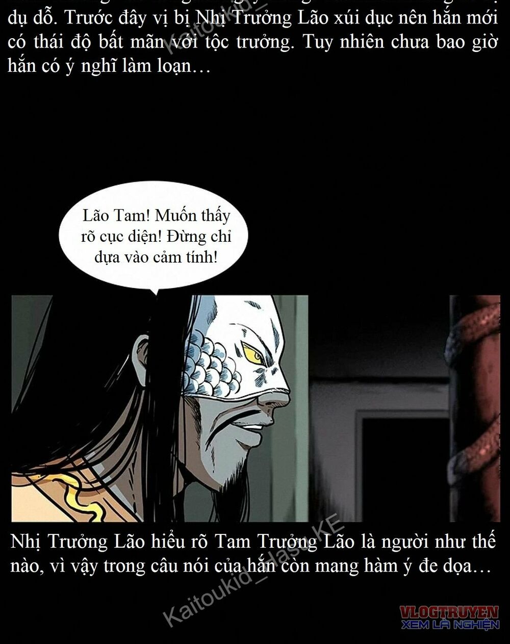 Đọc truyện U Minh Ngụy Tượng - Chap 292