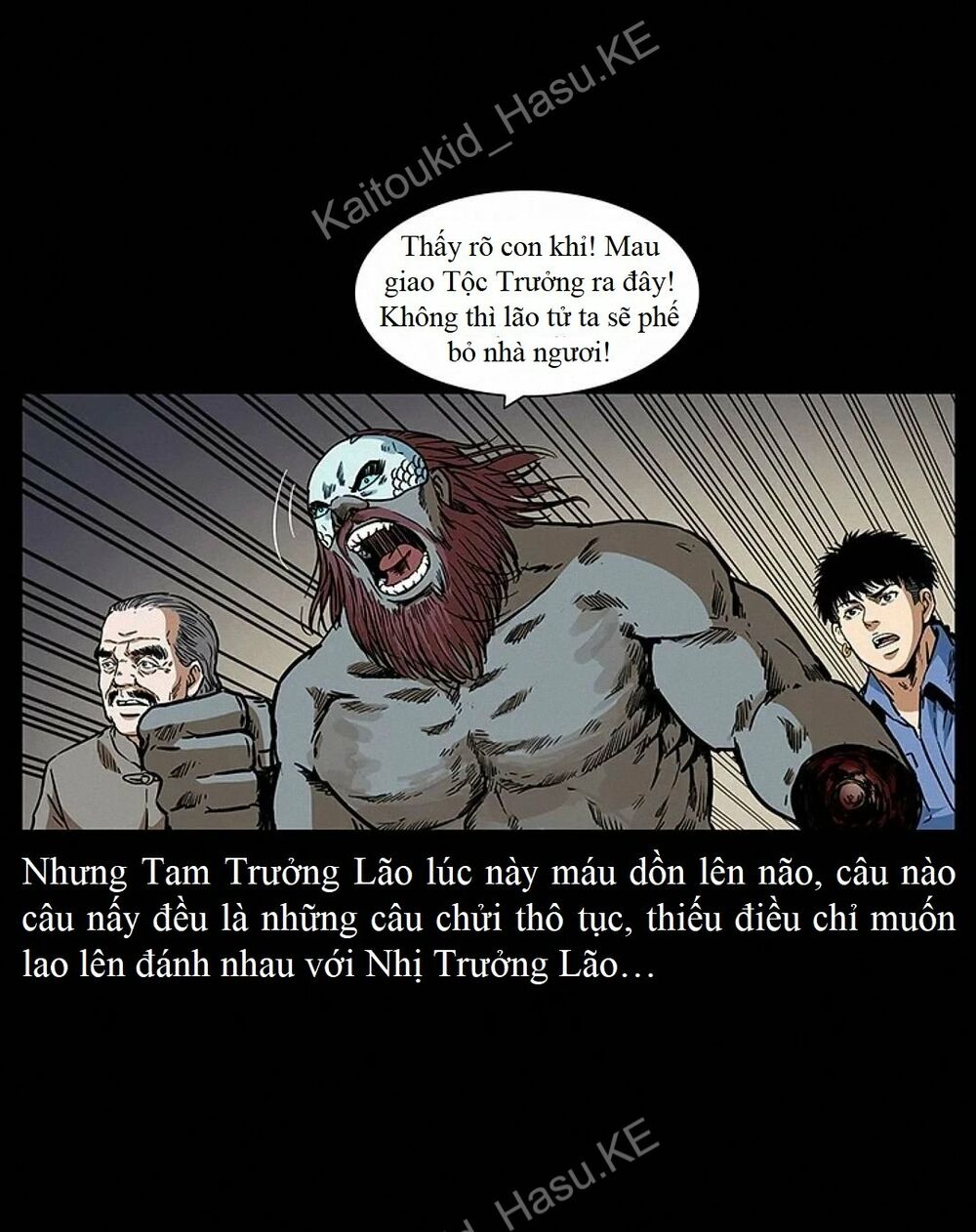 Đọc truyện U Minh Ngụy Tượng - Chap 292