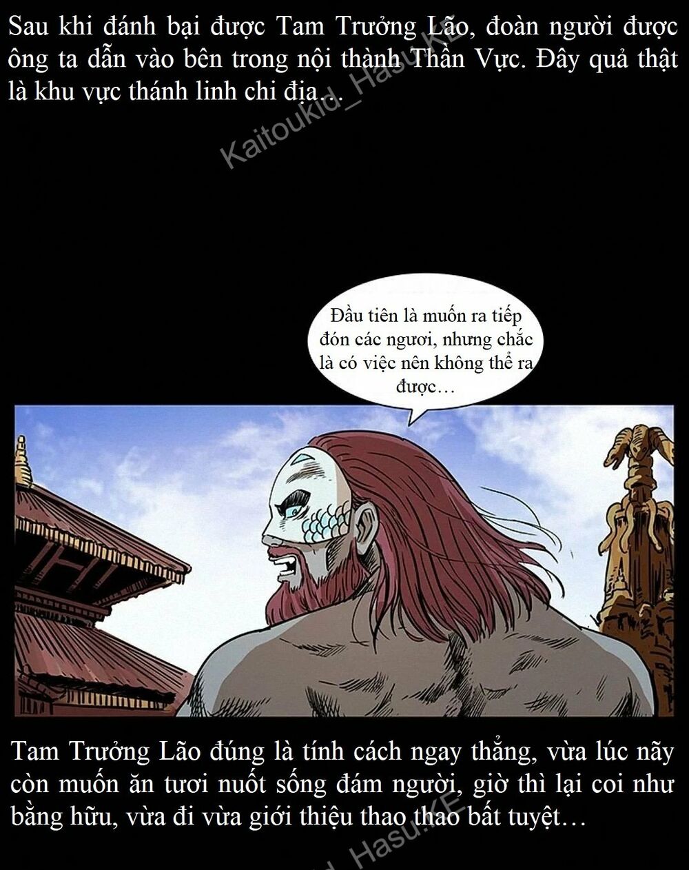 Đọc truyện U Minh Ngụy Tượng - Chap 292