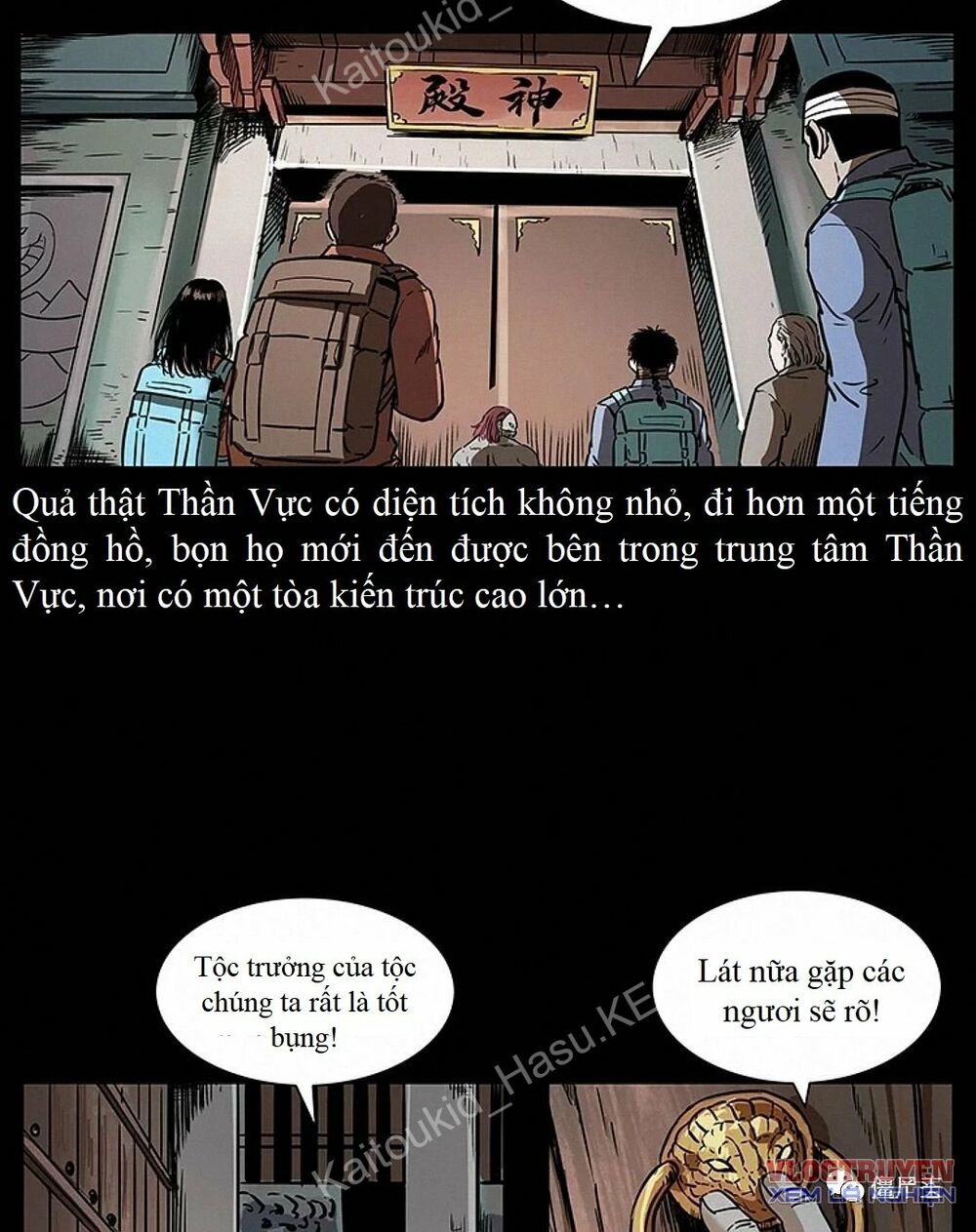 Đọc truyện U Minh Ngụy Tượng - Chap 292