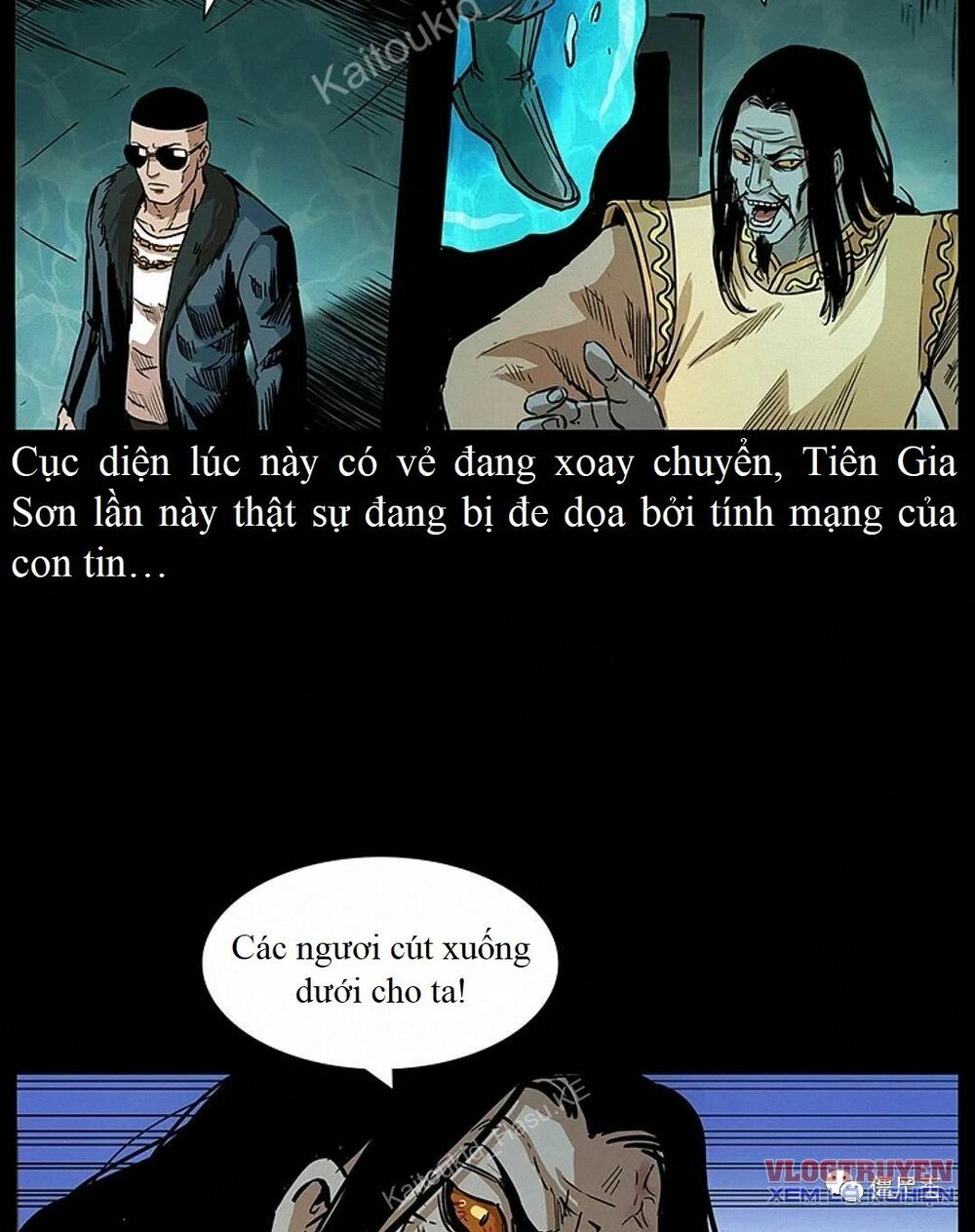 Đọc truyện U Minh Ngụy Tượng - Chap 293