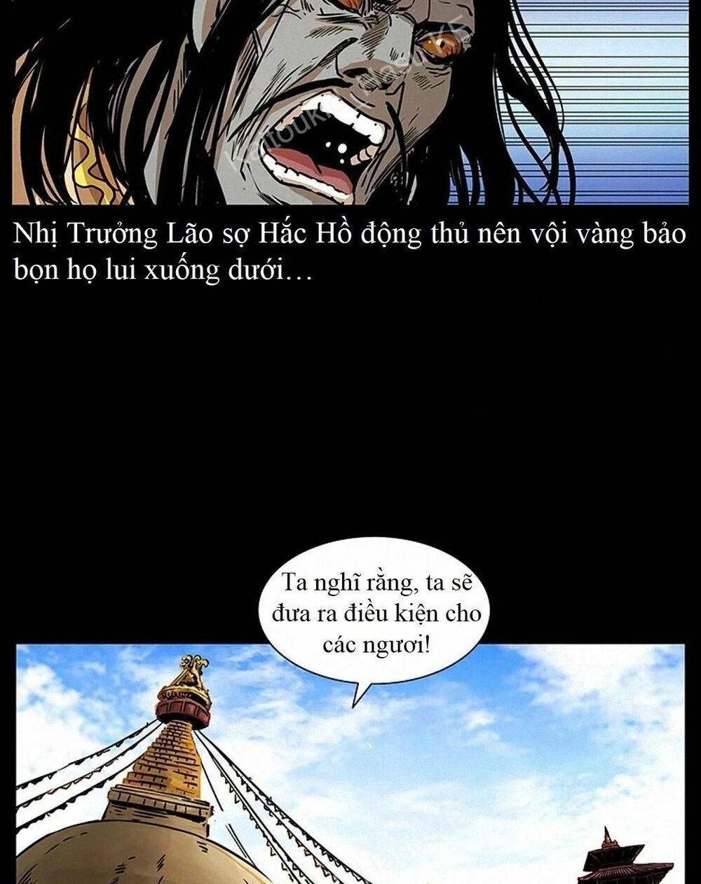 Đọc truyện U Minh Ngụy Tượng - Chap 293