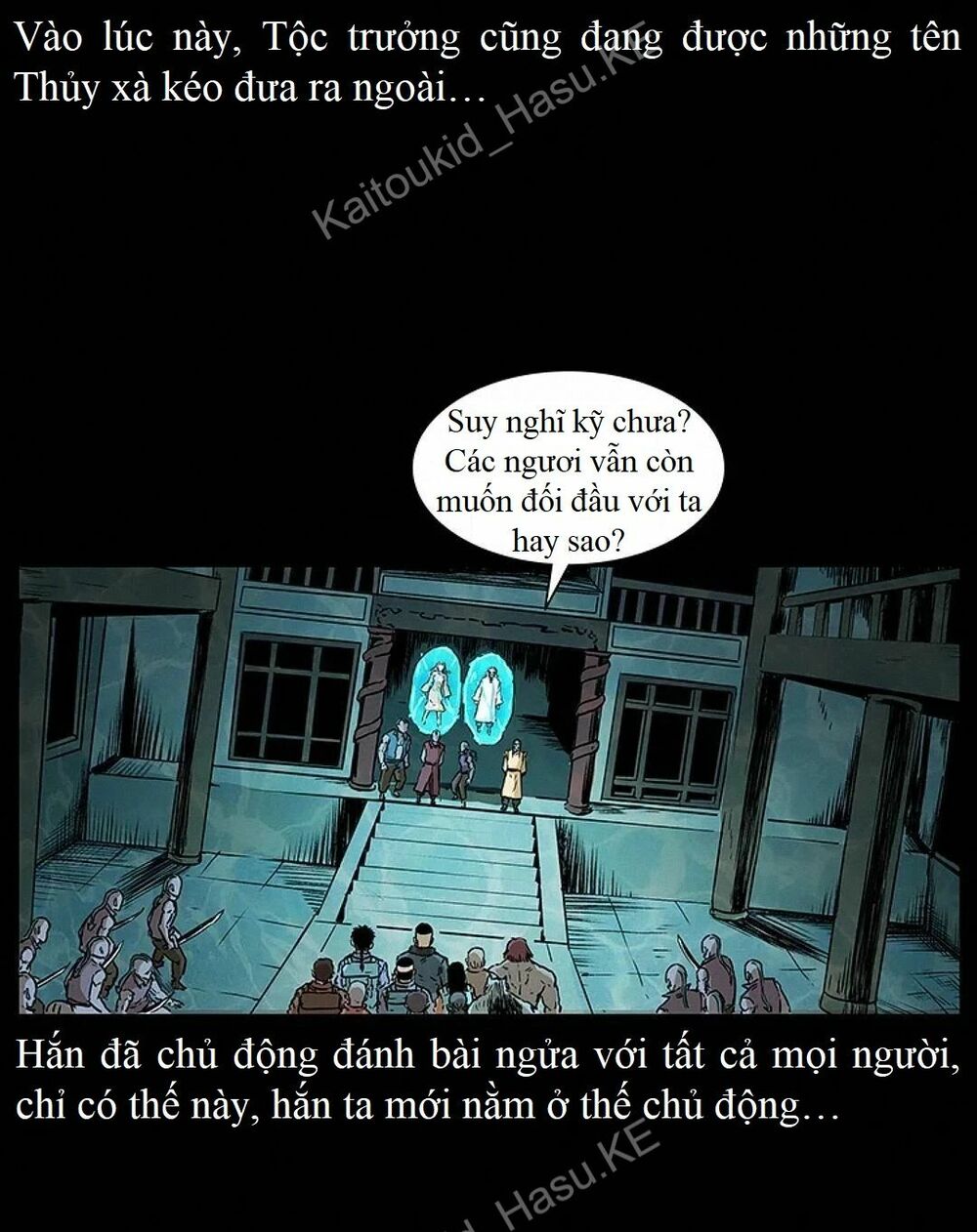 Đọc truyện U Minh Ngụy Tượng - Chap 293