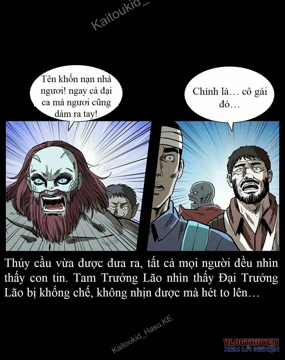 Đọc truyện U Minh Ngụy Tượng - Chap 293