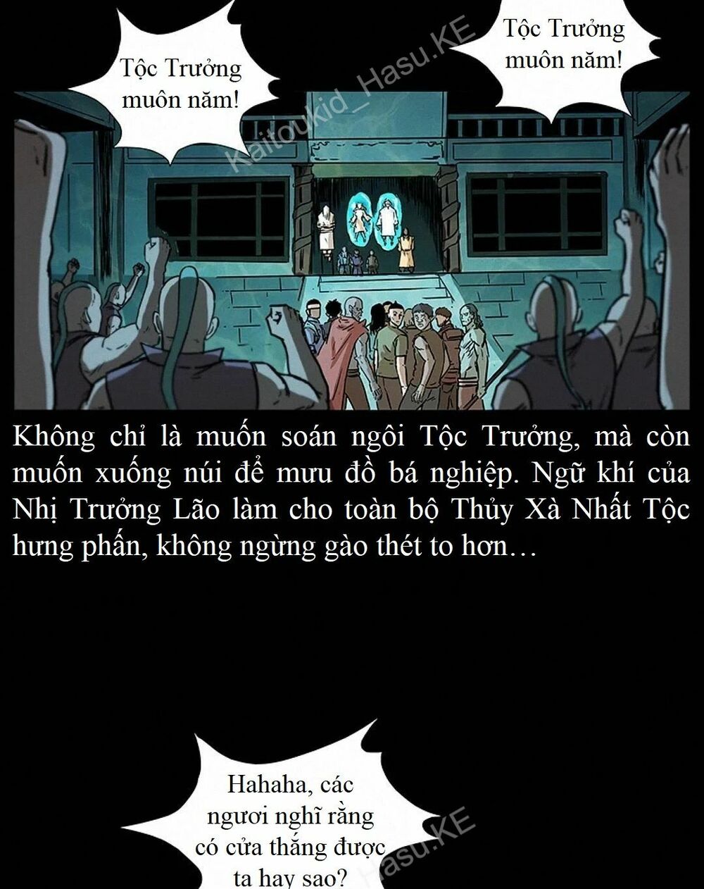 Đọc truyện U Minh Ngụy Tượng - Chap 293
