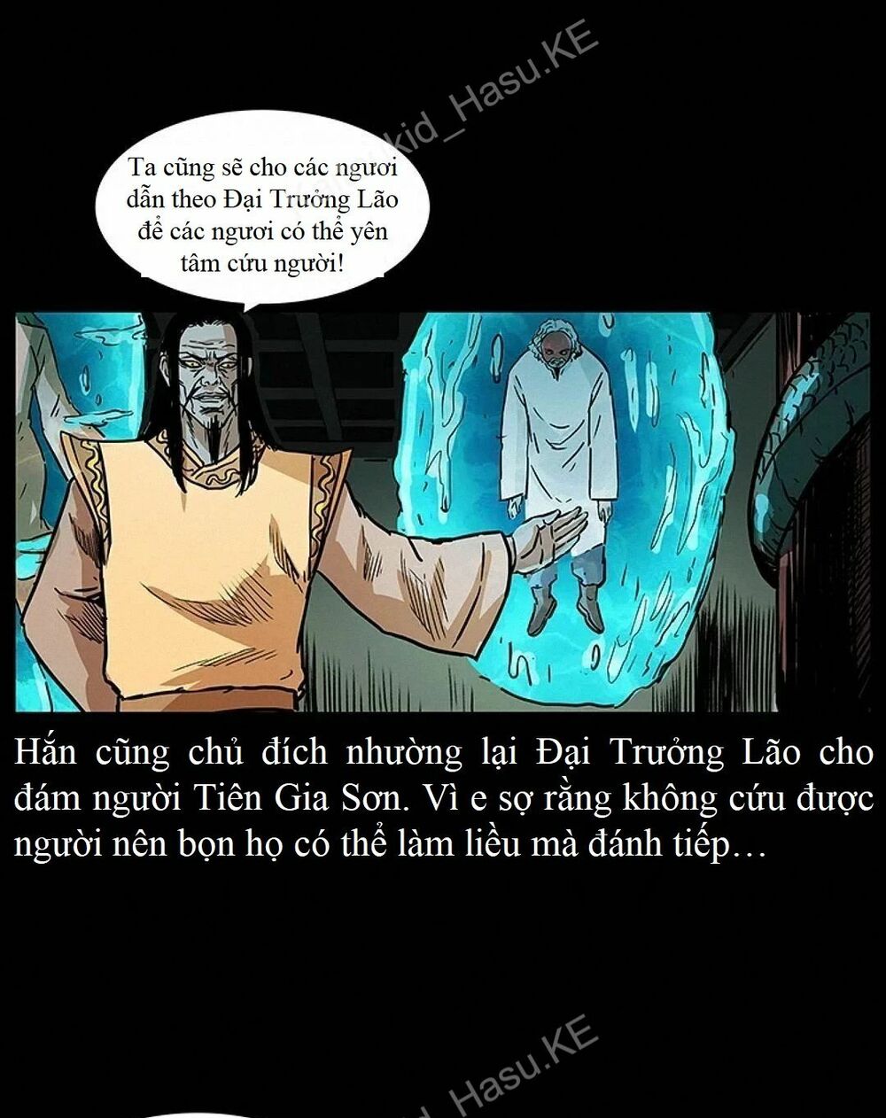 Đọc truyện U Minh Ngụy Tượng - Chap 293