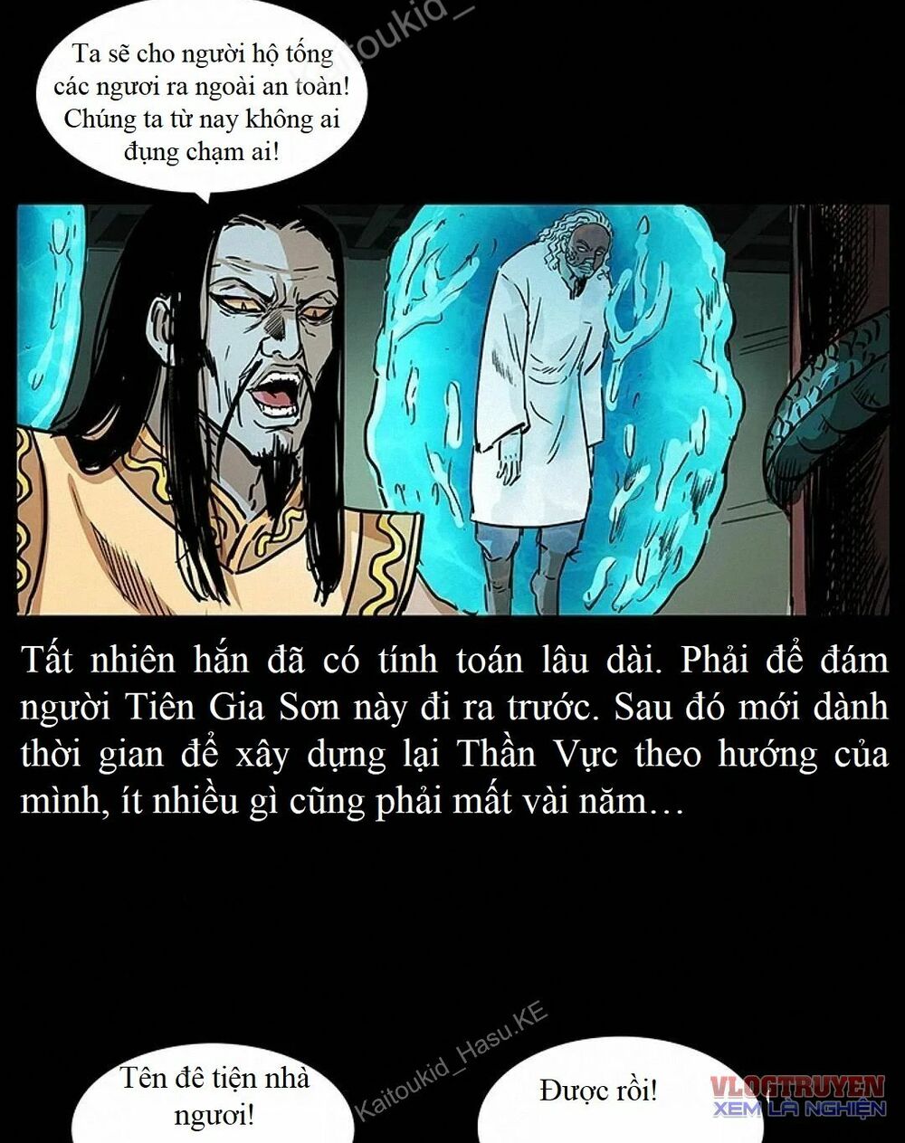 Đọc truyện U Minh Ngụy Tượng - Chap 293
