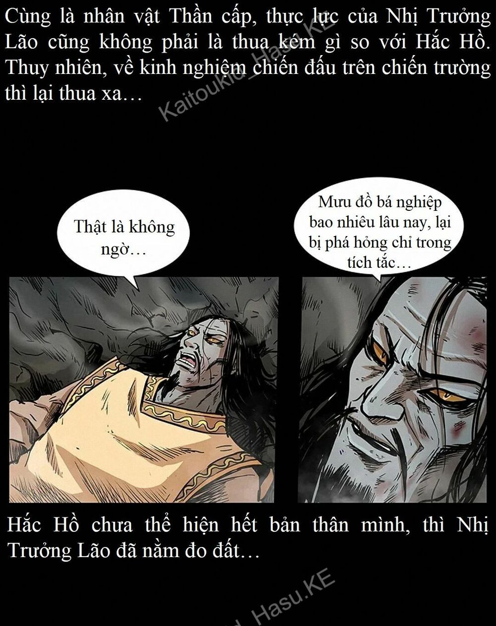 Đọc truyện U Minh Ngụy Tượng - Chap 293